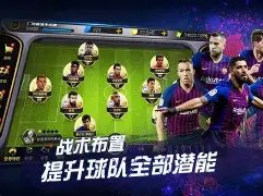 烏克蘭,負於奧地利,歐洲杯,雷速比分网,体育赛事数据,赛事比分信息,体育赛事平台,赛事中心