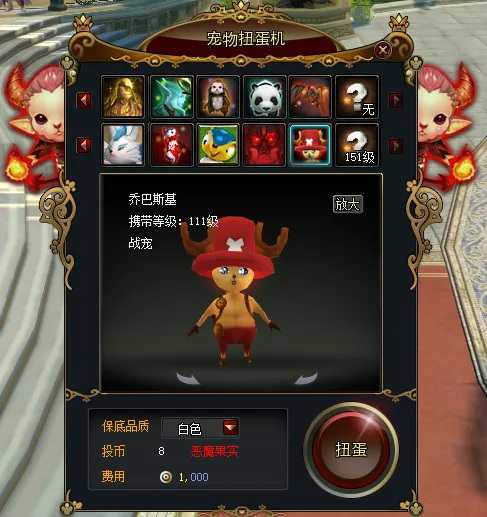 分钟激战,措利斯妙传,助攻,雷速比分网,体育赛事数据,赛事比分信息,体育赛事平台,赛事中心