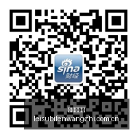 曼联失算沃,特金斯潜力,未完全释放,雷速比分网,体育赛事数据,赛事比分信息,体育赛事平台,赛事中心