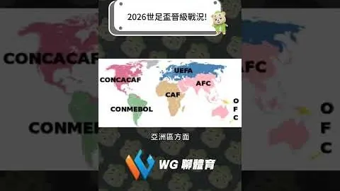 巴塞罗那力图续签埃里克-加西亚，弗里克对其表现赞誉有加