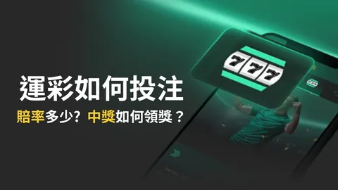 热苏斯和津琴科即将重返赛场，廷伯伤情未明